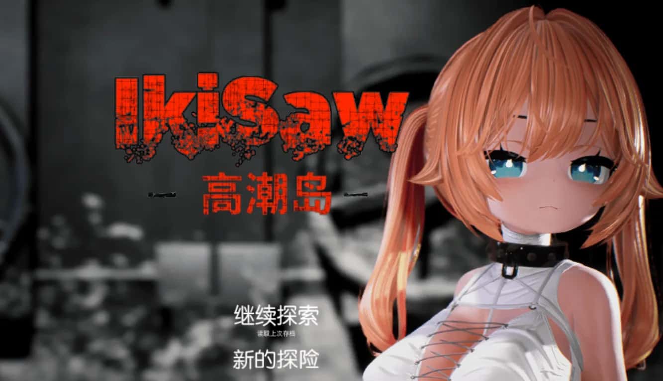 视觉数据1