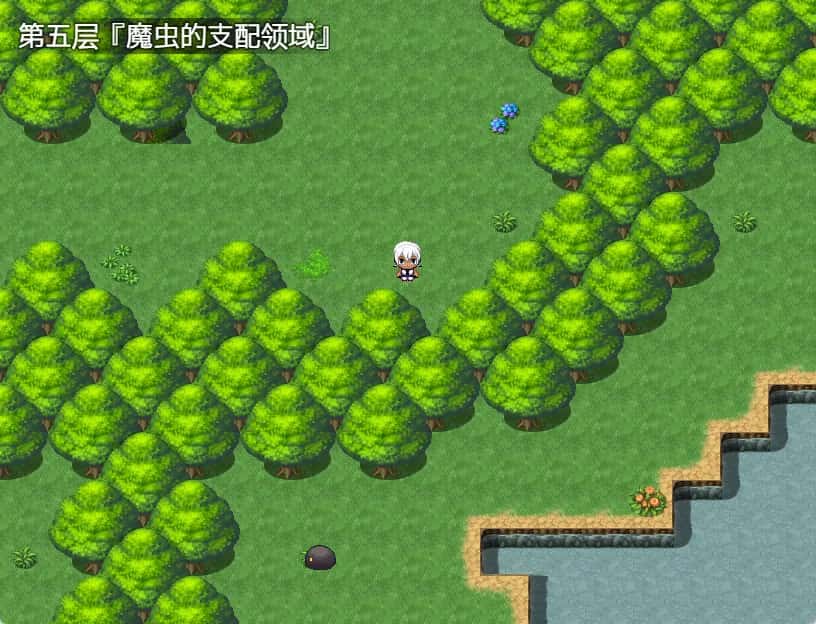 游戏截图1